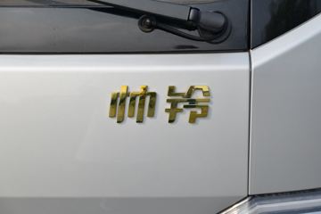  ˧Q6  160 3.85ŰῨ()(HFC1048P71K2C7S)ͼƬ