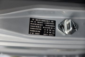  ˧Q6  160 3.85ŰῨ()ͼƬ