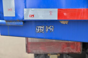 ���� ����G7 160���� 4X2 5.2���Ű���ж��(����)(HFC3166P31K1D1S)ͼƬ