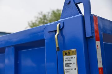 ���� ����G7 160���� 4X2 5.2���Ű���ж��(����)(HFC3166P31K1D1S)ͼƬ