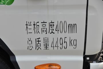 ���� ����J5 143���� 4.18�׵��������Ῠ(����)(HFC1045P22K1C7S)ͼƬ