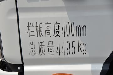 ���� ����J5 143���� 4.18�׵��������Ῠ(����)(HFC1045P22K1C7S)ͼƬ