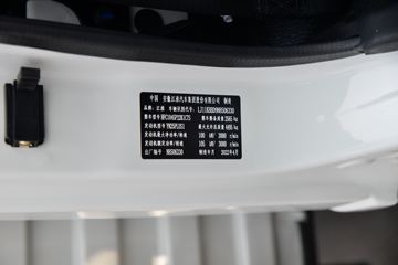 ���� ����J5 143���� 4.18�׵��������Ῠ(����)(HFC1045P22K1C7S)ͼƬ