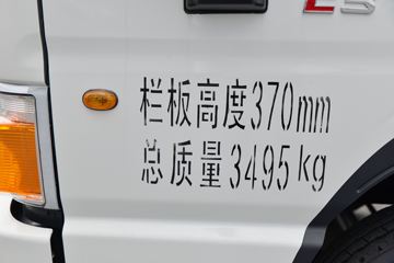  E3 135 3.7׵Ῠ()(HFC1031P23K1B4S-2)ͼƬ