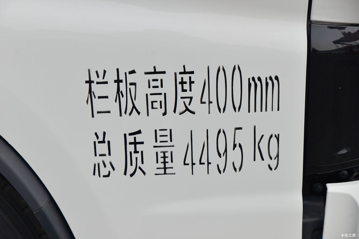  V5 150 4X2 4.22׵Ῠ(HFC1045P32K4C7S)                                                