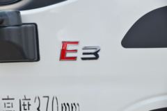 实用的蓝牌商用车 可选仓栏或集装箱