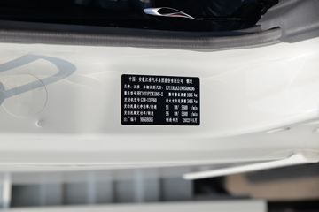  E3 135 3.37ŰῨ()(HFC1031P23K1B4S-2)ͼƬ