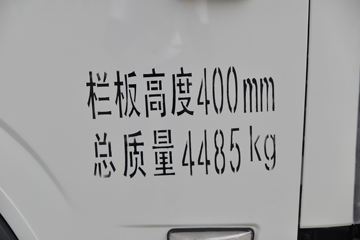  ˶N5 143 4.12׵Ῠ()(HFC1045P22K1C7QS)ͼƬ