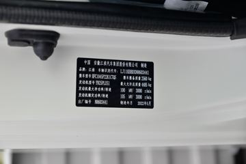  ˶N5 143 4.12׵Ῠ()(HFC1045P22K1C7QS)ͼƬ