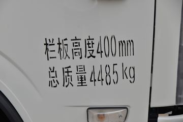 ���� �˶��N5 132���� 4.12�׵��������Ῠ(����)(HFC1045P22K1C7QS)ͼƬ