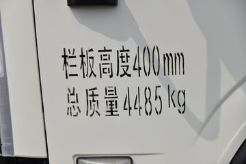 ���� �˶��N5 132���� 4.12�׵��������Ῠ(����)(HFC1045P22K1C7QS)ͼƬ