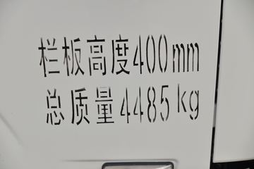  ˶N5 143 3.85ŰῨ()(HFC1045P22K1C7QS)ͼƬ
