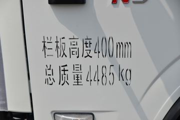  ˶N5 143 3.85ŰῨ()(HFC1045P22K1C7QS)ͼƬ