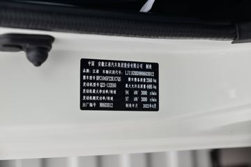 ���� �˶��N5 132���� 4.12�׵��������Ῠ(����)(HFC1045P22K1C7QS)ͼƬ