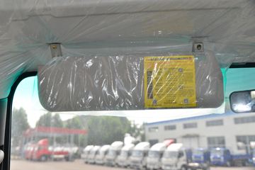 ���� �˶��N5 132���� 4.12�׵��������Ῠ(����)(HFC1045P22K1C7QS)ͼƬ