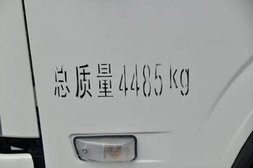  ˶N5  143 4.15׵ʽῨ()(HFC5045XXYP22K1C7QS)ͼƬ