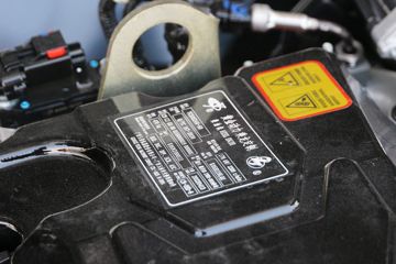 �������� ����H5V 4X2 6.8�׻춯�ػ���15.6kWhͼƬ