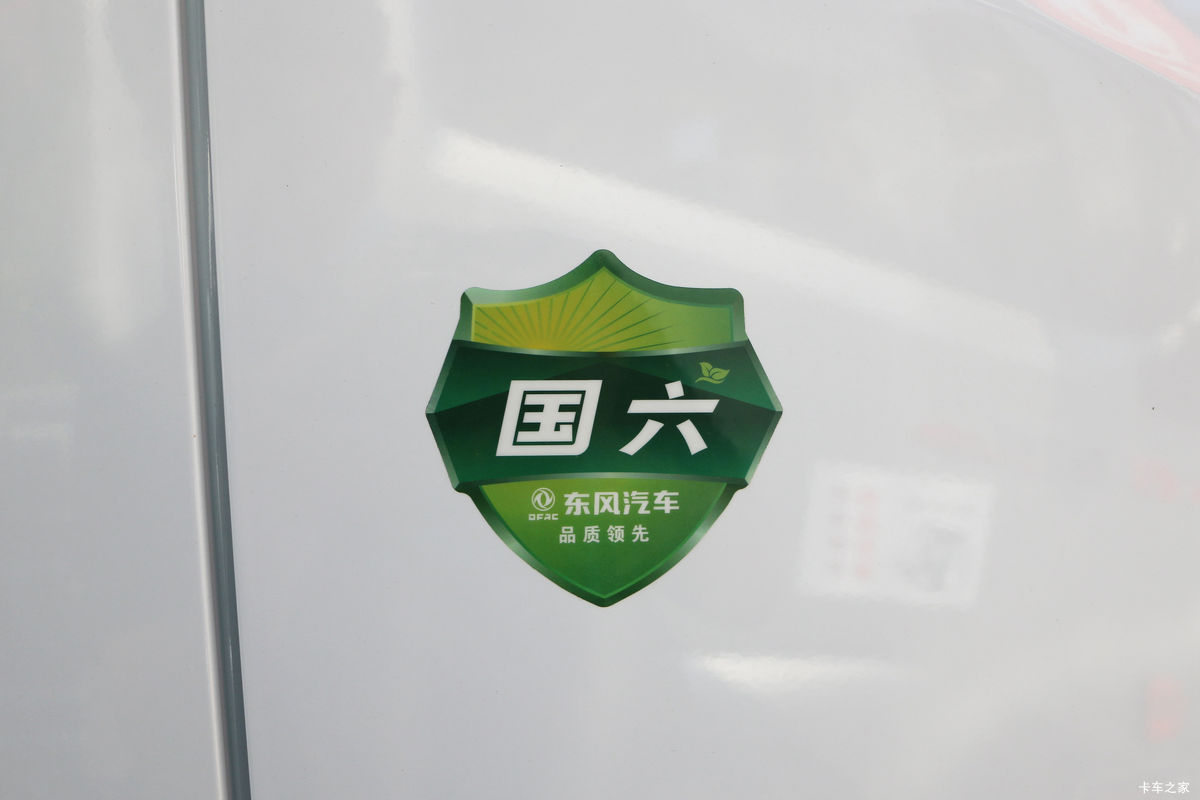  K6 160 4.09׵س()(ɲ)(EQ5041XLC3CDFAC)