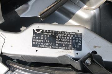 ���� �ٹ�С�� ������ 1.5L 102���� ���� 2.08��˫������΢��(����)ͼƬ