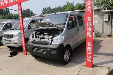 ���� �ٹ�С�� ������ 1.5L 102���� ���� 2.08��˫������΢��(����)ͼƬ