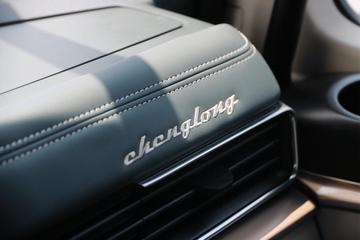 �������� ����H5V 270���� 4X2 6.8�������ػ���(����)ͼƬ