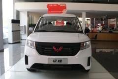 超大空间宽体商务车-五菱征程 6.98万元起