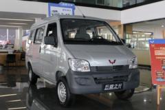 专业货运实力派-五菱微货系列 3.49万元起