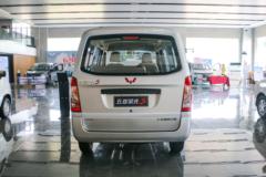 五菱 荣光 2022款 S基本型 7座 76马力 1.2L面包车(国六)