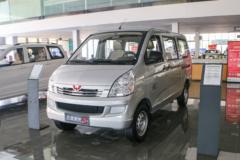 五菱 荣光 2022款 S基本型 7座 76马力 1.2L面包车(国六)