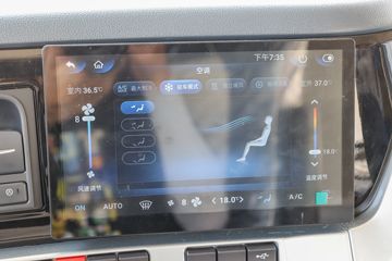 �������� ����H7�ؿ� 600���� 6X4 AMT�Զ���ǣ����(����)(Һ��)(LZ4252H7DC1)ͼƬ