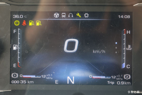 优惠3.8万 亳州市乘龙H7牵引车火热促销中