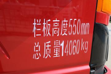 ���� ����˹V8 170���� 5.48���Ű������ػ���(����)(HFC1140P61K1D7S)ͼƬ