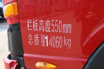 ���� ����˹V8 170���� 5.48���Ű������ػ���(����)(HFC1140P61K1D7S)ͼƬ