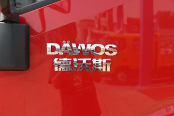 ���� ����˹V8 170���� 5.48���Ű������ػ���(����)(HFC1140P61K1D7S)ͼƬ