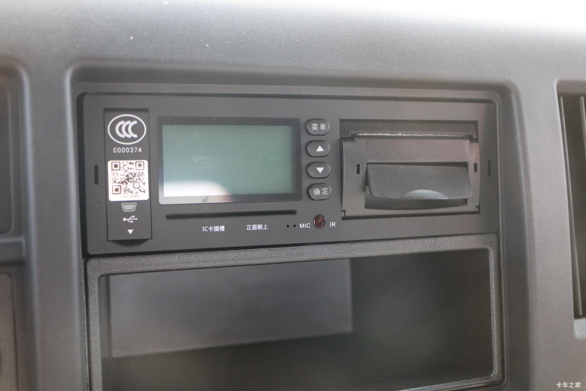 ���� ����˹V8 170���� 5.48���Ű������ػ���(����)(HFC1140P61K1D7S)��ʻ��                                               