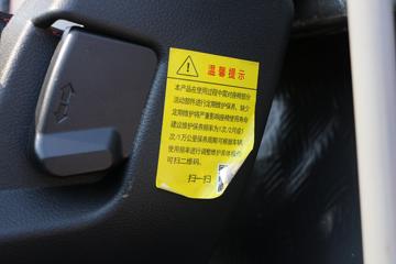 ���� ����˹V8 170���� 5.48���Ű������ػ���(����)(HFC1140P61K1D7S)ͼƬ