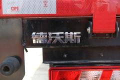 江淮 德沃斯V8 170马力 5.48米排半栏板载货车(国六)(HFC1140P61K1D7S)
