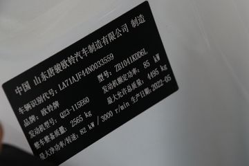 ŷ������ S1ϵ�� 115���� 3.7�׵��������Ῠ(����)ͼƬ