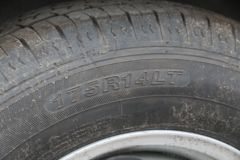 福田 祥菱V2 1.6L 122马力 汽油 3.3米单排厢式微卡(国六)(BJ5030XXY5JV7-51)