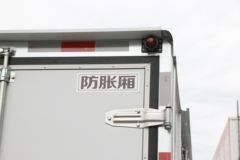 福田 祥菱V2 1.6L 122马力 汽油 3.3米单排厢式微卡(国六)(BJ5030XXY5JV7-51)