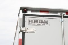 福田 祥菱V2 1.6L 122马力 汽油 3.3米单排厢式微卡(国六)(BJ5030XXY5JV7-51)