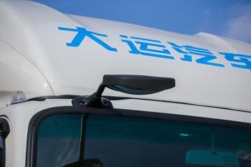 ���� ���� 4.5T 4.12�׵��Ŵ��綯��ʽ�Ῠ81.14kWhͼƬ