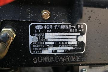 ��� J6F 180���� 4.82���Ű������Ῠ(����)ͼƬ