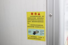解放 虎VN 130马力 4X2 4.13米冷藏车(CA5041XLCP40K61L2E6A84)