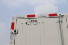 福田 奥铃M卡 132马力 4.17米单排厢式小卡(气刹)(BJ5044XXY9JBA-AB1)