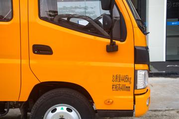 ���� ŷ����1ϵ 127���� 3.22��˫�������Ῠ(����)(������)(BJ1041V9AD6-FM)ͼƬ