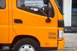 欧马可1系&nbsp;载货车外观                                                图片