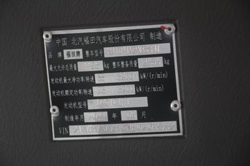 ���� ŷ����1ϵ 127���� 3.22��˫�������Ῠ(����)(������)(BJ1041V9AD6-FM)ͼƬ