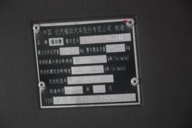 欧马可1系&nbsp;载货车驾驶室                                               图片