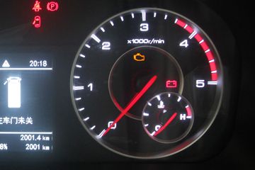  ŷX 122 4.14׵ʽῨ()(BJ5044XXY-3A)ͼƬ